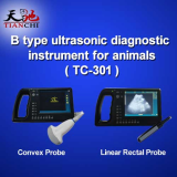 TIANCHI Ultrasound Probe TC_301 Manufacturer in BY